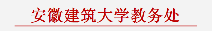 点击《发文表头.png》查看详情